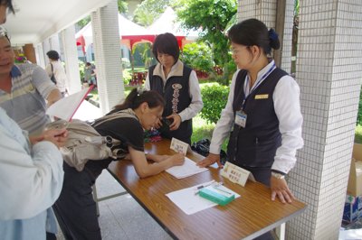 2011_0810_132137.JPG