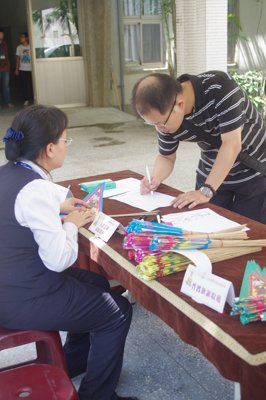 2011_0810_134237.JPG