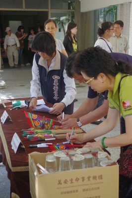 2011_0810_135533.JPG