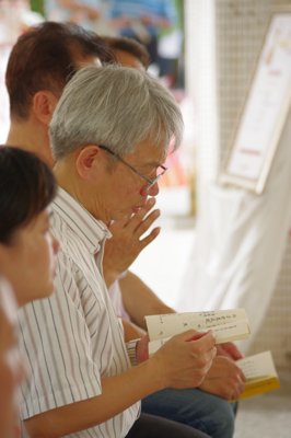 2011_0810_142352.JPG