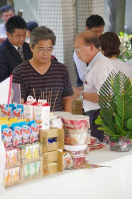 2011_0810_144330.JPG