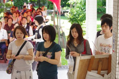 2011_0810_144414.JPG