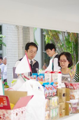 2011_0810_145016.JPG