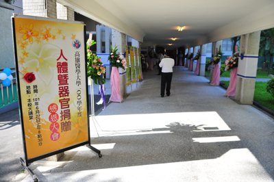 201206271011.jpg