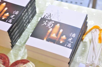 201206271014.jpg