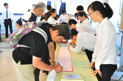 201206271017.jpg