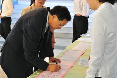 201206271023.jpg