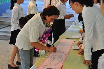 201206271028.jpg
