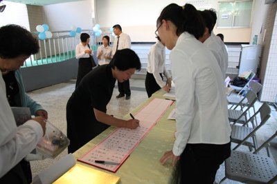 201206271034.jpg