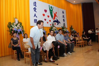 201206271041.jpg
