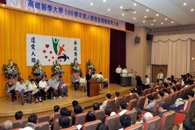 201206271069.jpg