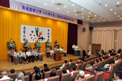 201206271096.jpg