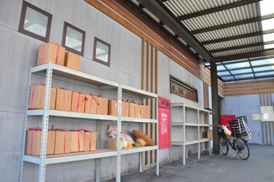 201206272121.jpg