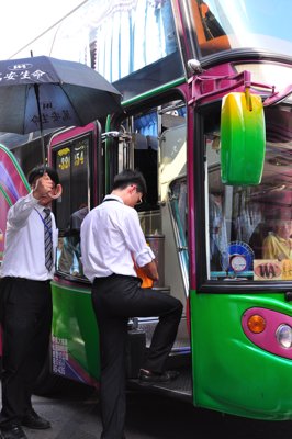 201206272149.jpg