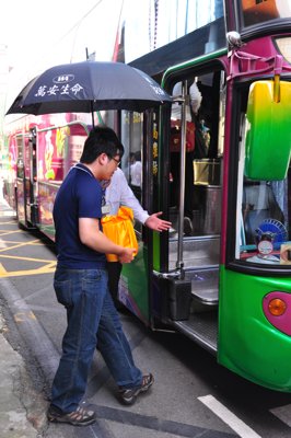 201206272150.jpg