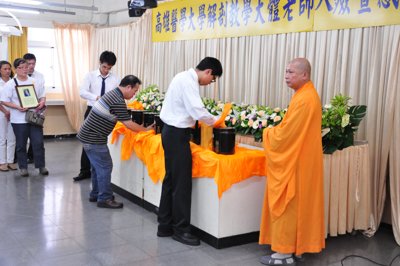 201206272166.jpg