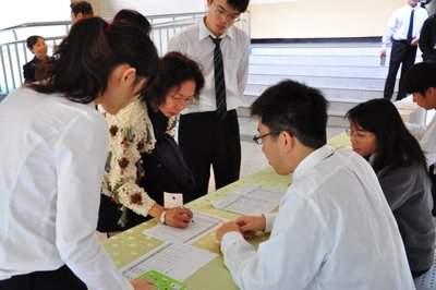 20120217012.jpg