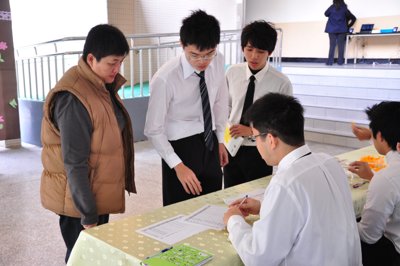 20120217018.jpg