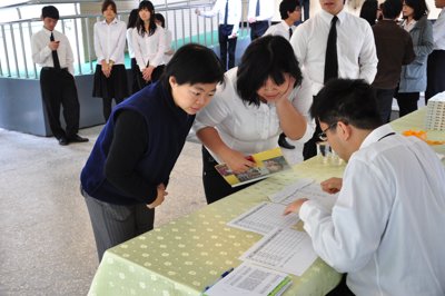 20120217019.jpg
