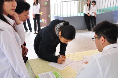 20120217022.jpg