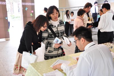 20120217026.jpg