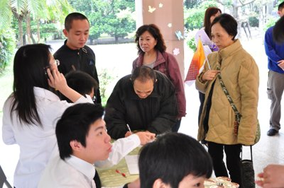 20120217028.jpg