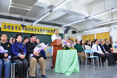 20120217059.jpg
