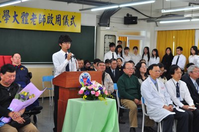 20120217067.jpg