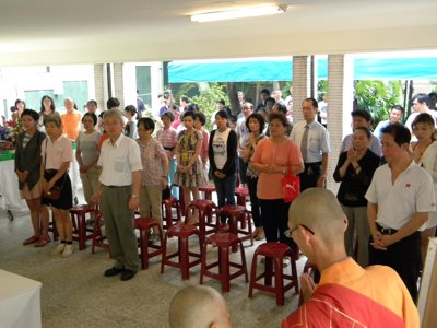 2012_0823_140849.JPG