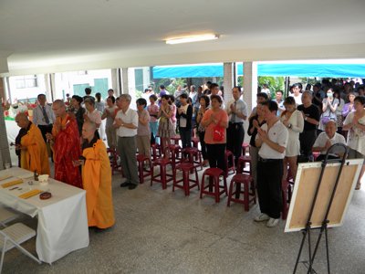 2012_0823_140951.JPG