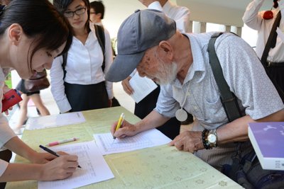 201306271021.jpg