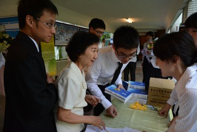201306271033.jpg