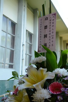 201306271046.jpg