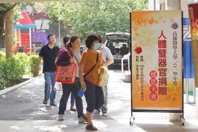201306271059.jpg