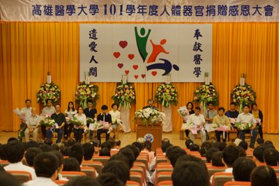 201306271071.jpg