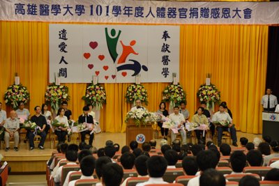 201306271076.jpg
