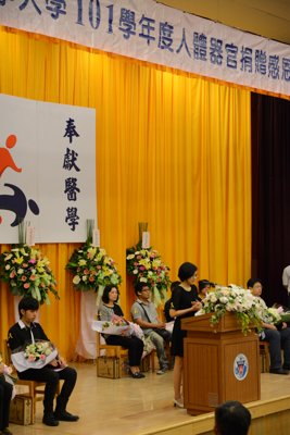 201306271082.jpg