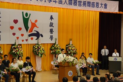201306271092.jpg