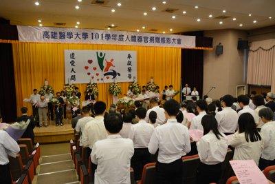 201306271104.jpg