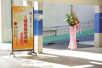 201306271108.jpg