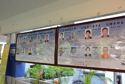 201306271109.jpg