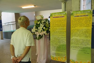 201306271119.jpg