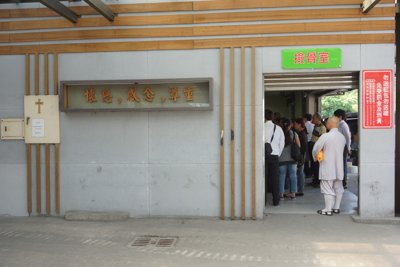 201306272210.jpg