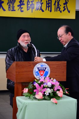 20130117072.jpg