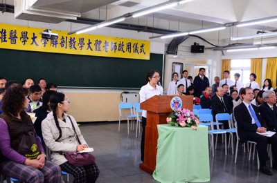 20130117077.jpg