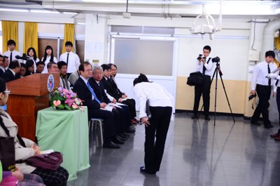 20130117079.jpg