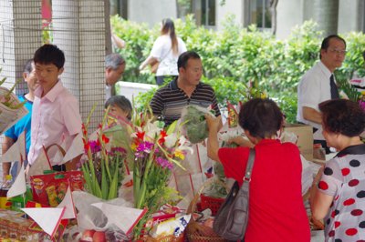 2013_0815_140823.JPG