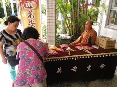 IMG_20130815_135718.jpg