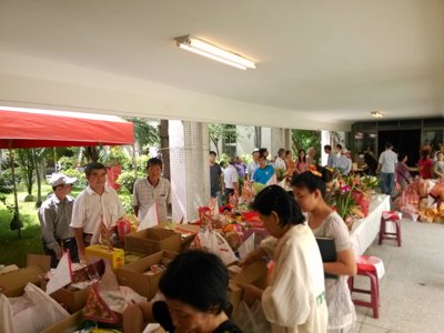 IMG_20130815_140000.jpg