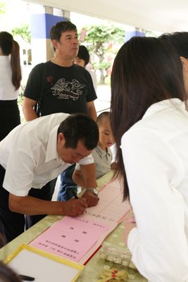 201406261017.jpg